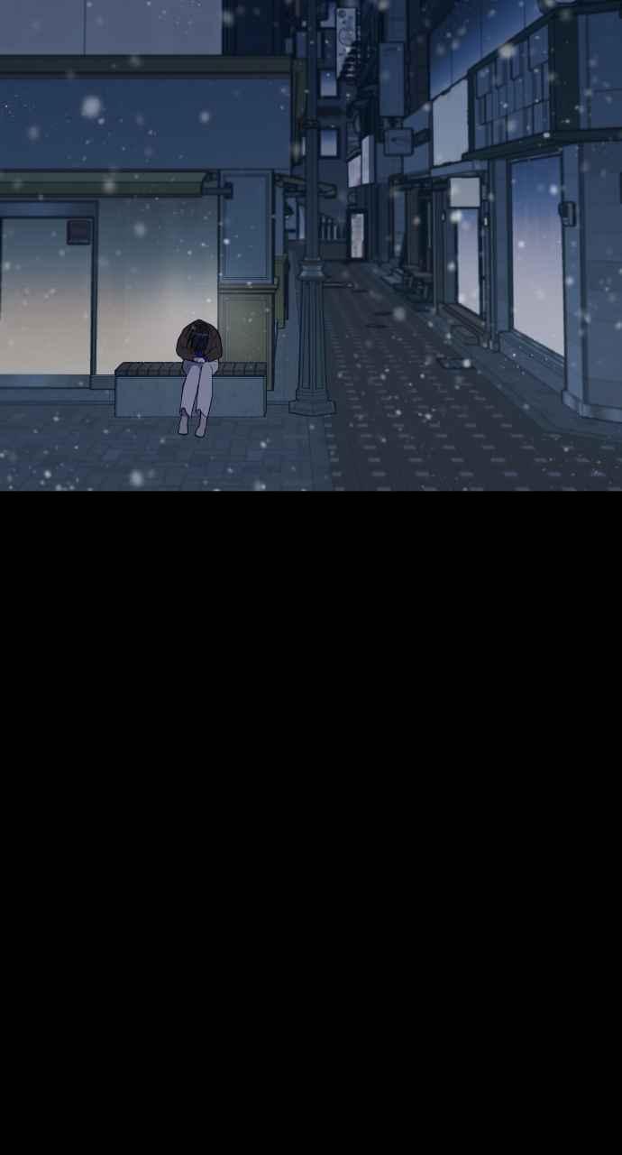 《上司不上司》第19话 第62页