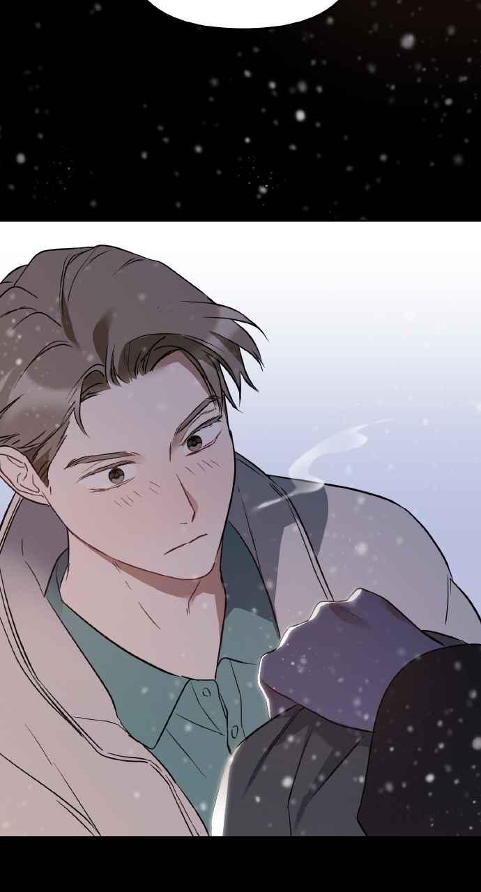 《上司不上司》第19话 第53页