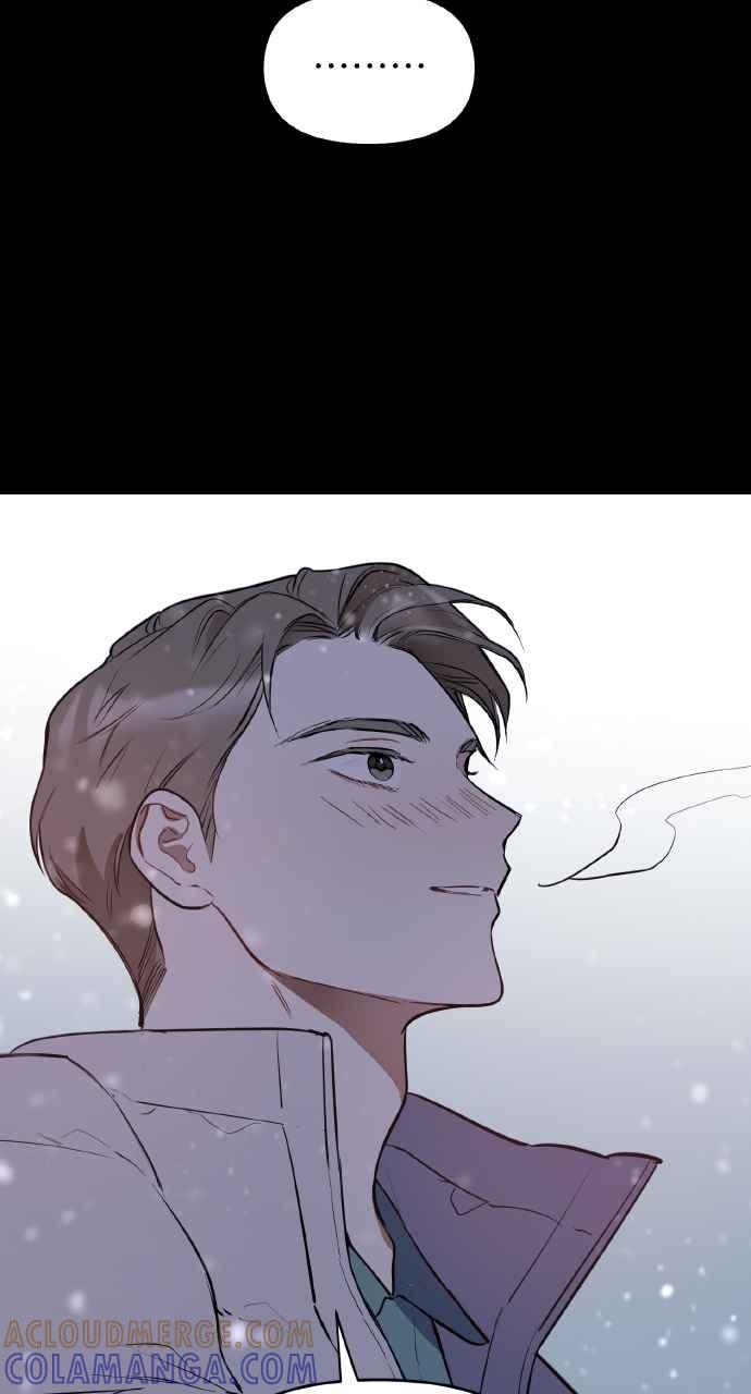 《上司不上司》第19话 第58页