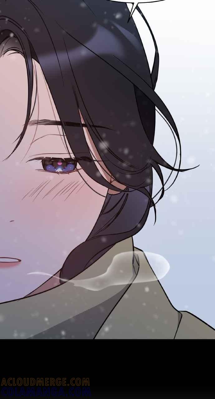 《上司不上司》第19话 第43页