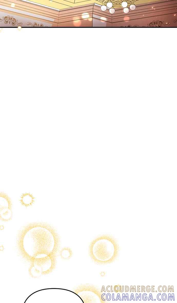 《当我不再是你的影子》第20话 第52页