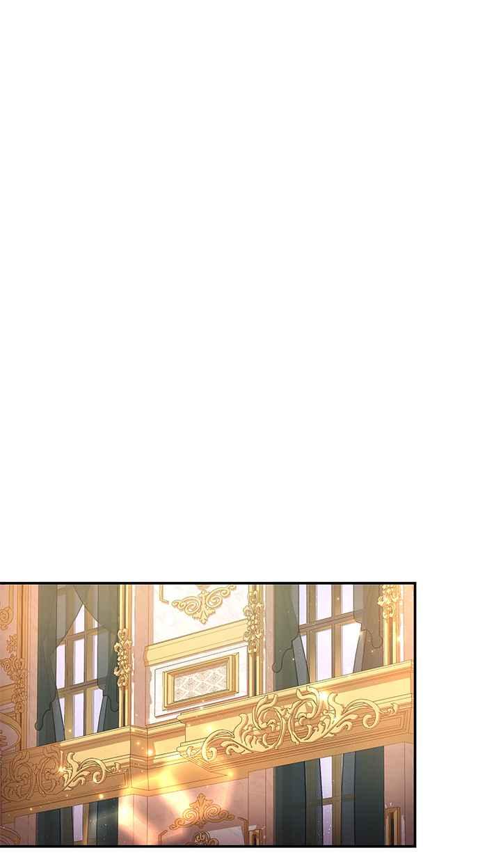 《当我不再是你的影子》第26话 第20页