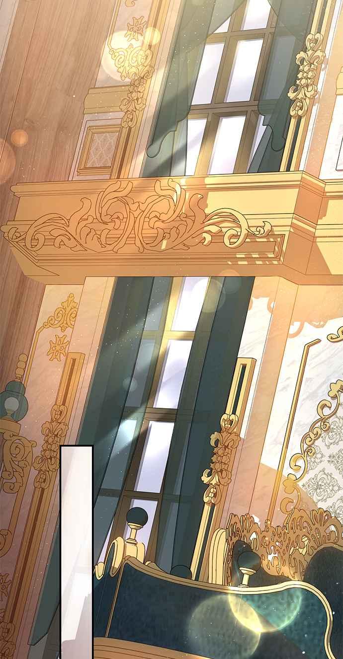 《当我不再是你的影子》第26话 第51页
