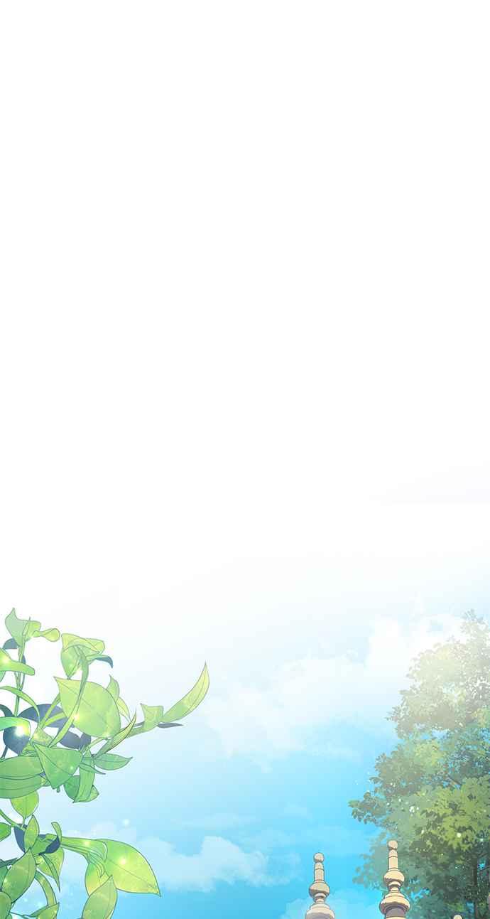 《当我不再是你的影子》第28话 第42页