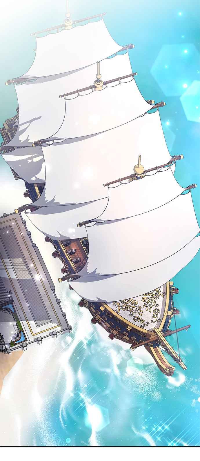 《当我不再是你的影子》第29话 第39页