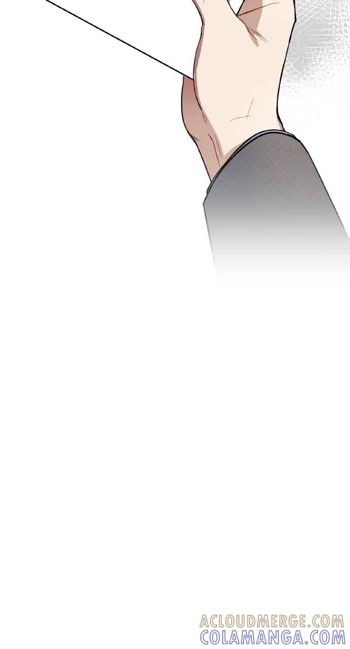 《上司不上司》第3话 第16页