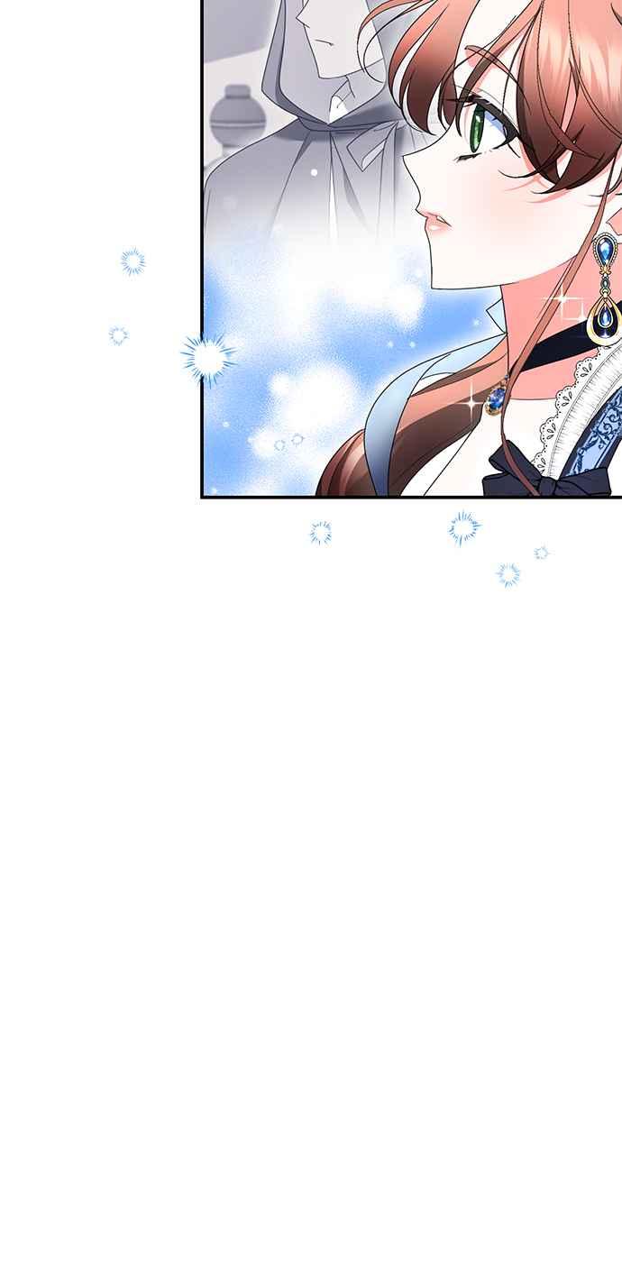 《当我不再是你的影子》第30话 第62页
