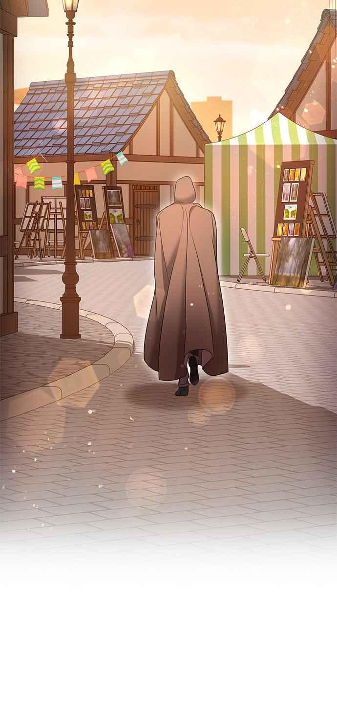《当我不再是你的影子》第30话 第53页