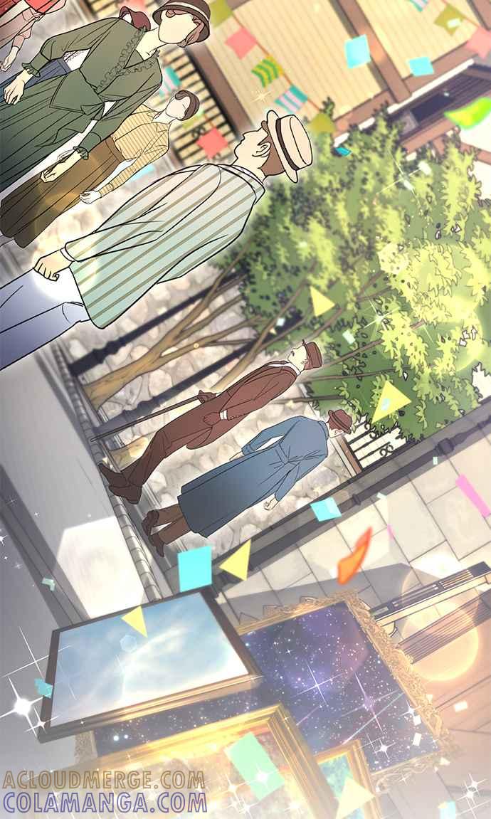 《当我不再是你的影子》第31话 第46页