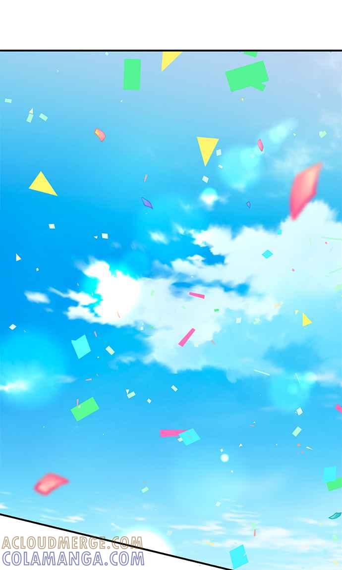 《当我不再是你的影子》第31话 第43页