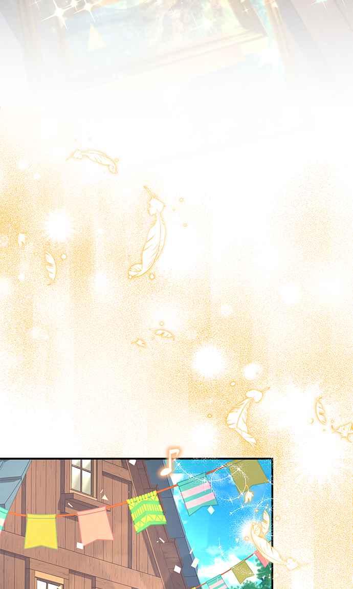 《当我不再是你的影子》第31话 第47页