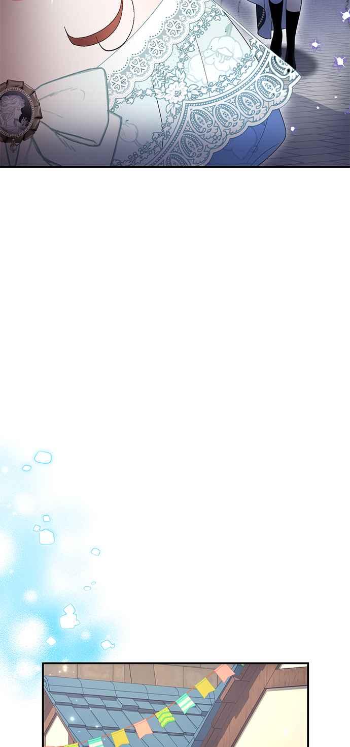 《当我不再是你的影子》第32话 第29页