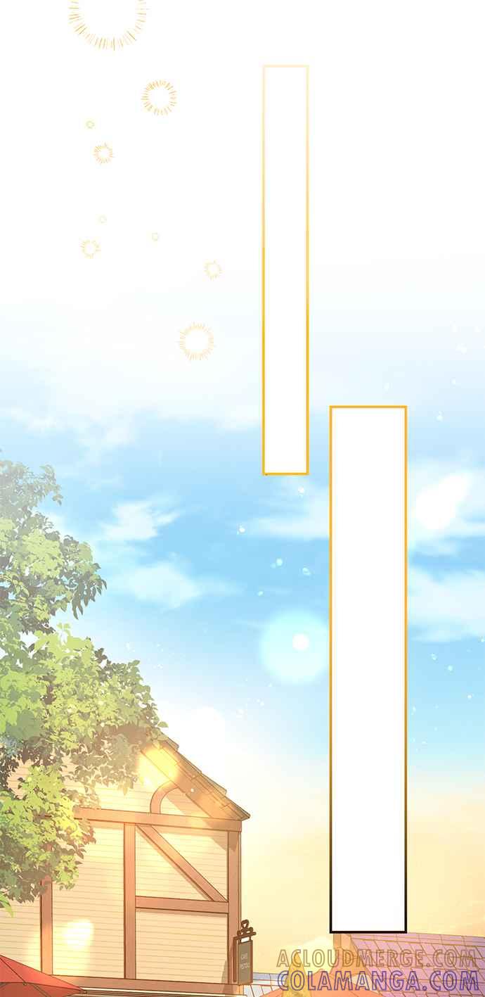 《当我不再是你的影子》第32话 第64页