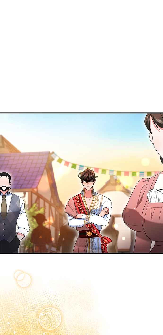 《当我不再是你的影子》第32话 第66页