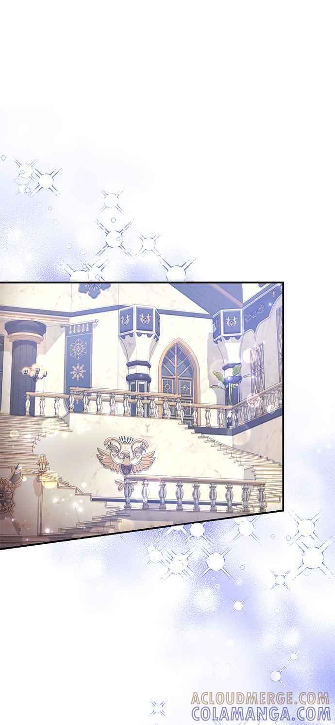 《当我不再是你的影子》第33话 第28页