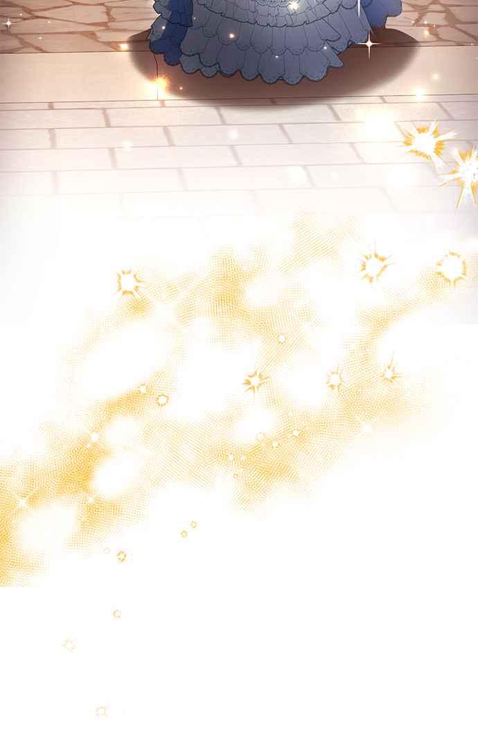 《当我不再是你的影子》第33话 第24页