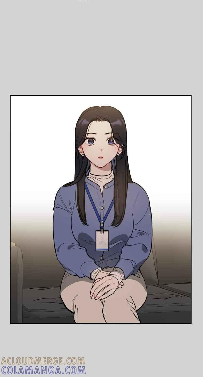 《上司不上司》第4话 第76页