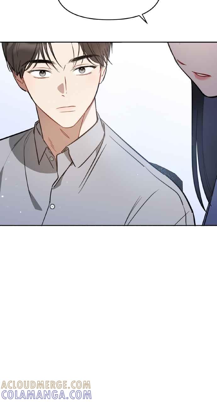 《上司不上司》第5话 第25页