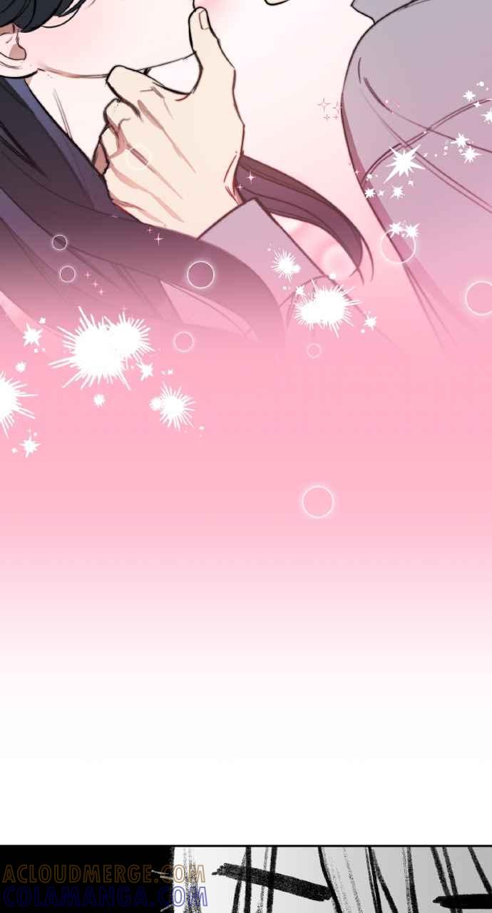 《上司不上司》第6话 第55页