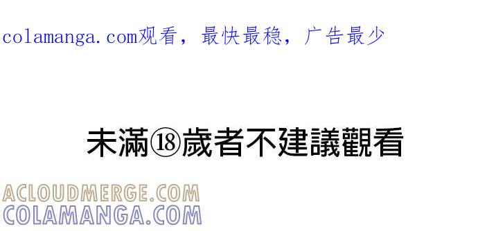 就要和你黏TT 外传5 重要的时光（完结） 第1页