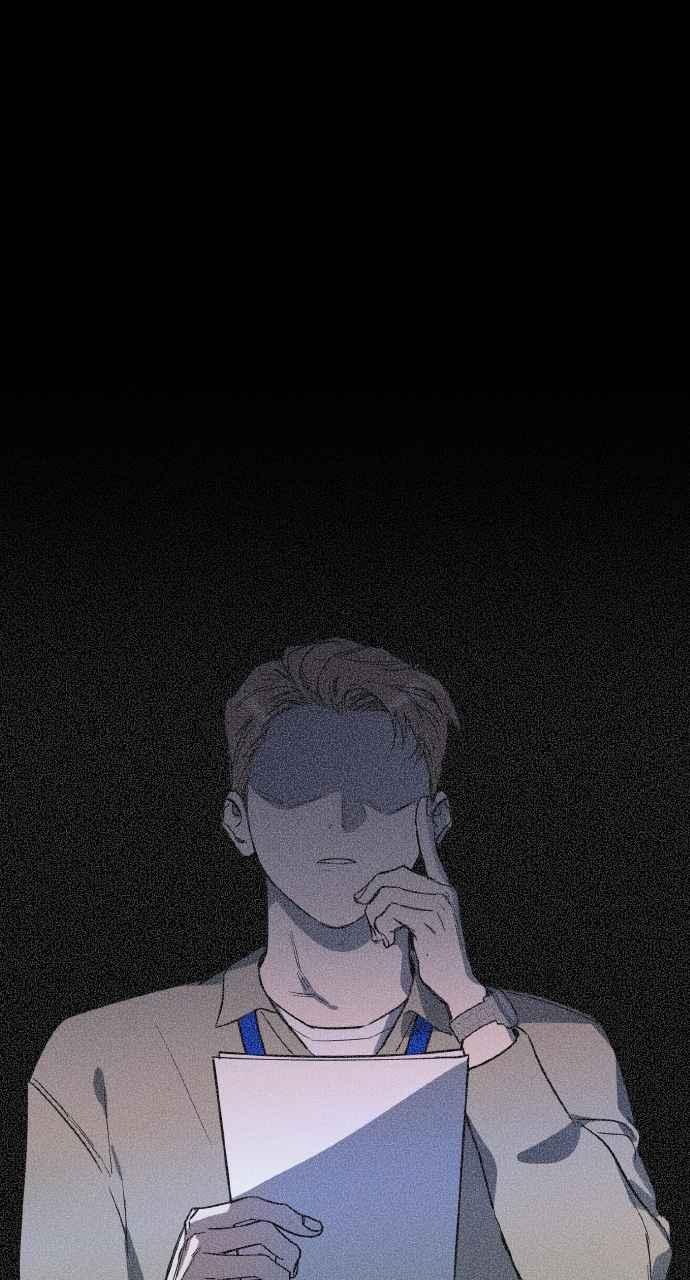 《上司不上司》第7话 第17页