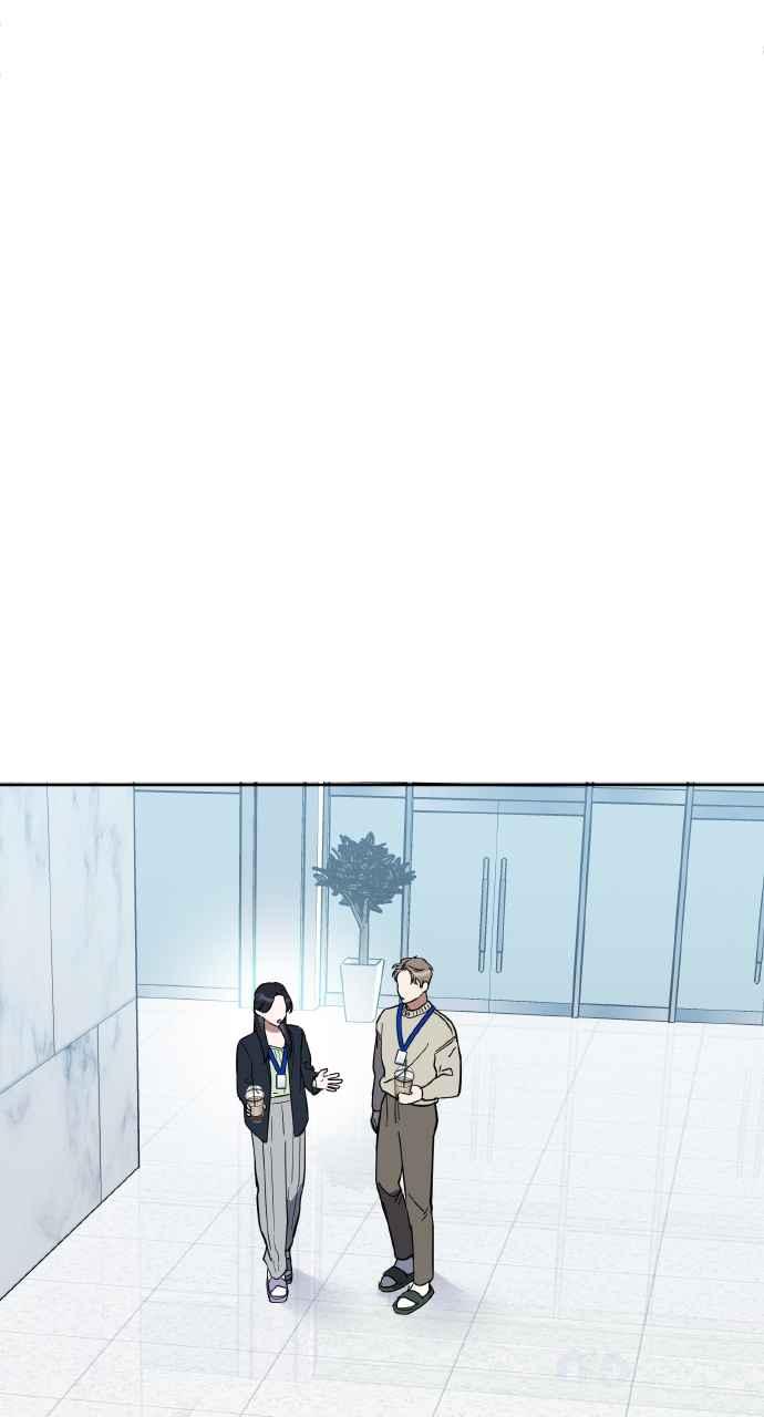 《上司不上司》第8话 第54页