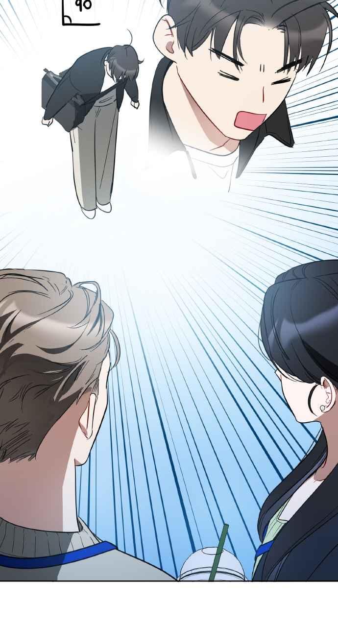 《上司不上司》第8话 第59页