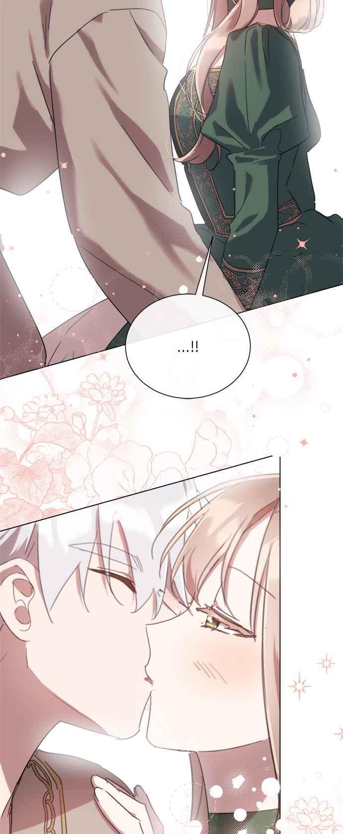 《姐不再善良》第88话 第54页