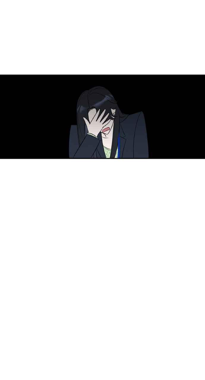《上司不上司》第9话 第17页