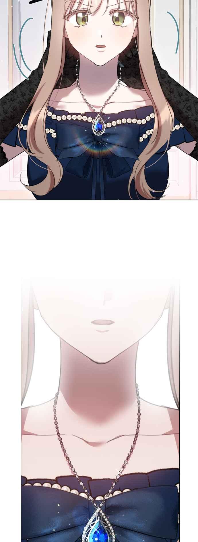 《姐不再善良》第94话 第17页