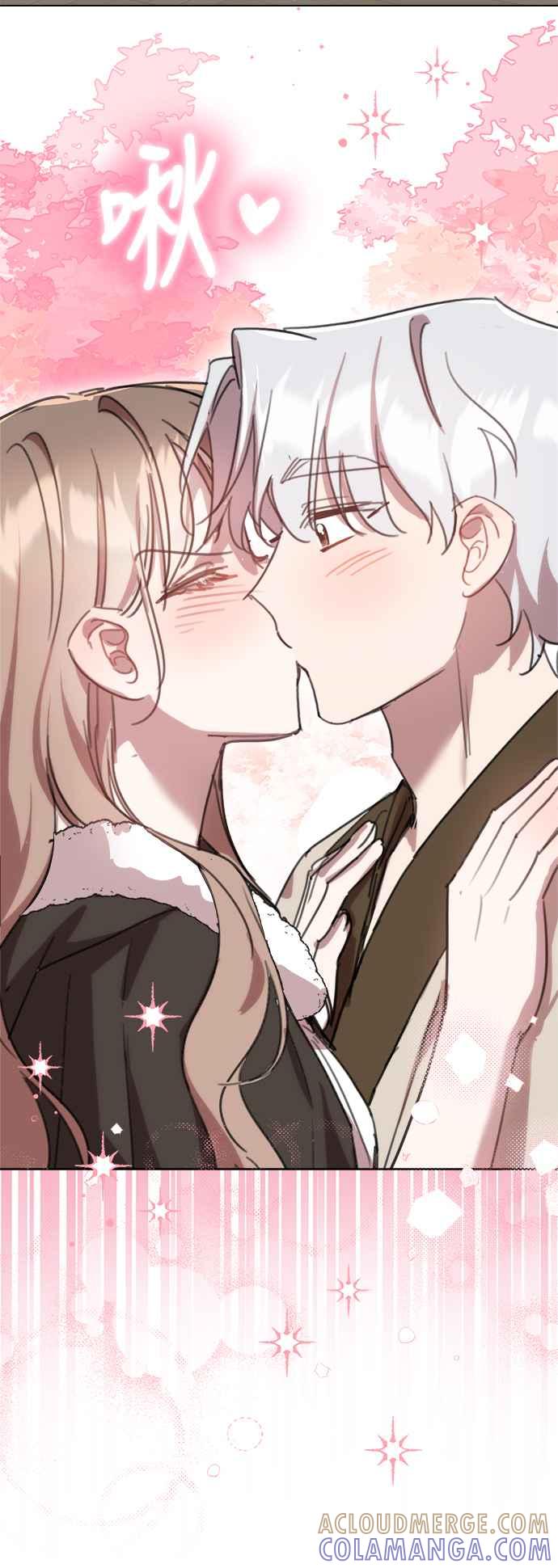 《姐不再善良》第95话 第16页