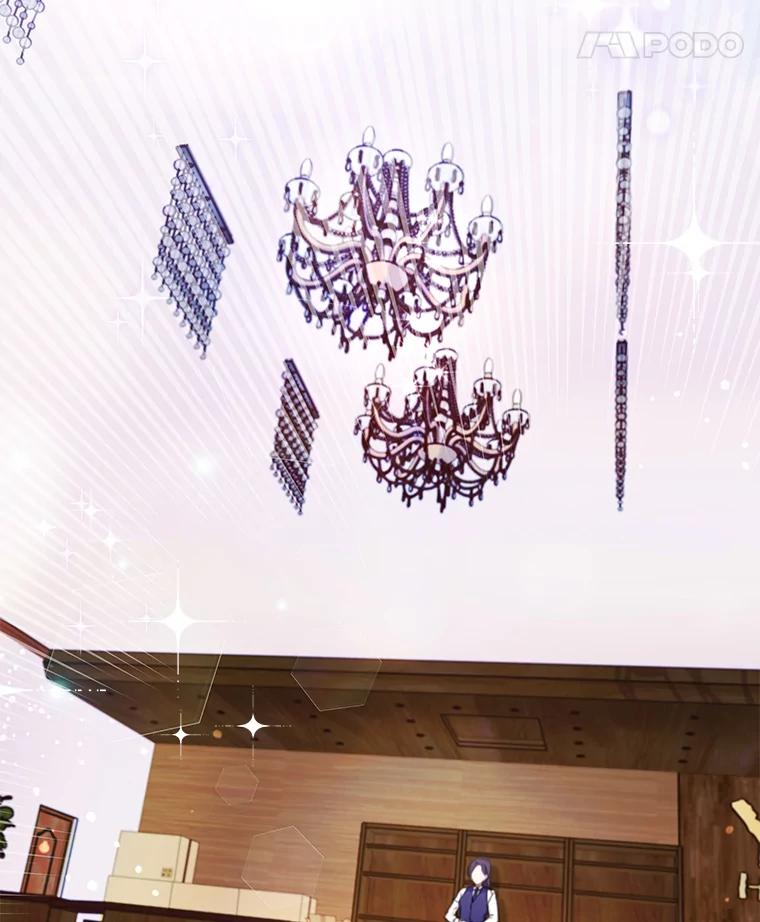 《欢迎光临地下城酒店》1.地下城酒店 第139页