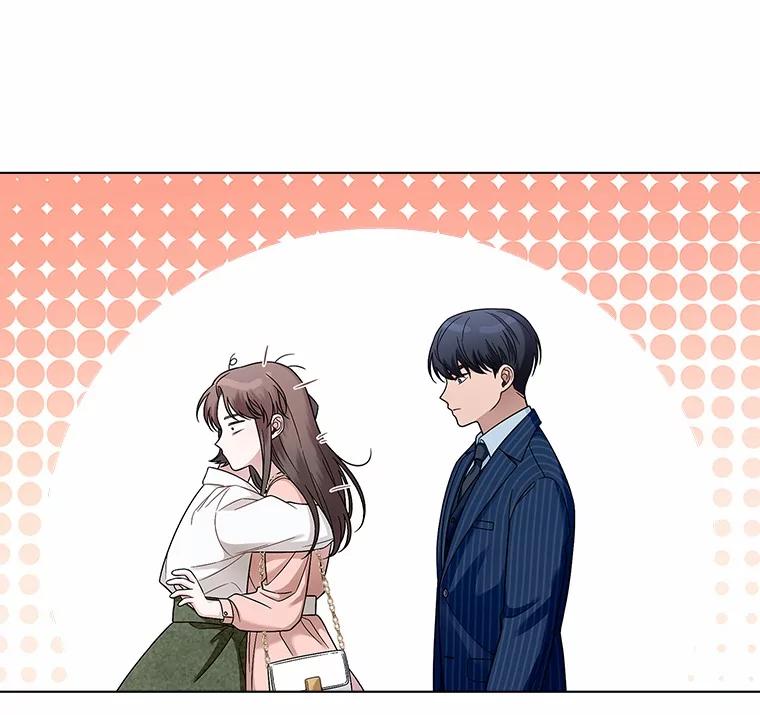 《上司的求婚》1.阴差阳错见父母 第124页