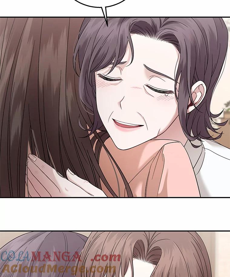 《上司的求婚》1.阴差阳错见父母 第117页