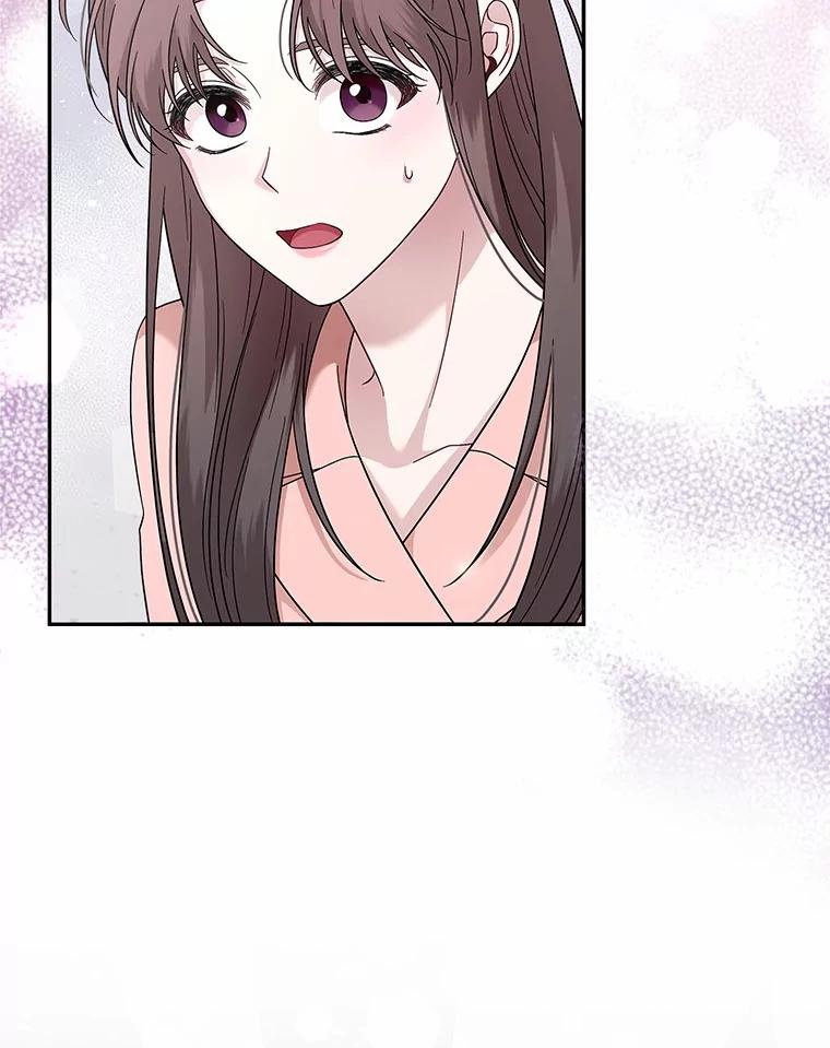 《上司的求婚》1.阴差阳错见父母 第54页
