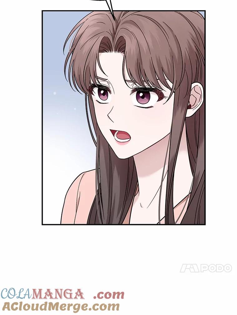 《上司的求婚》2.送你回家 第52页