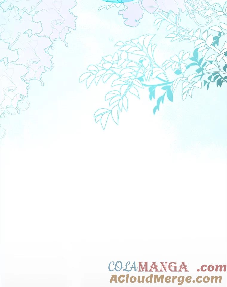 《欢迎光临地下城酒店》2.酒店经营者 第9页