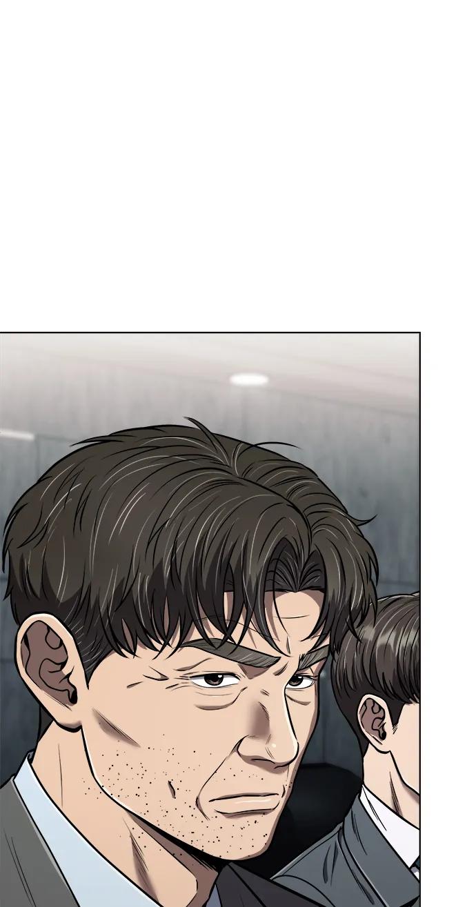 《新职员王小明》第31话 第90页