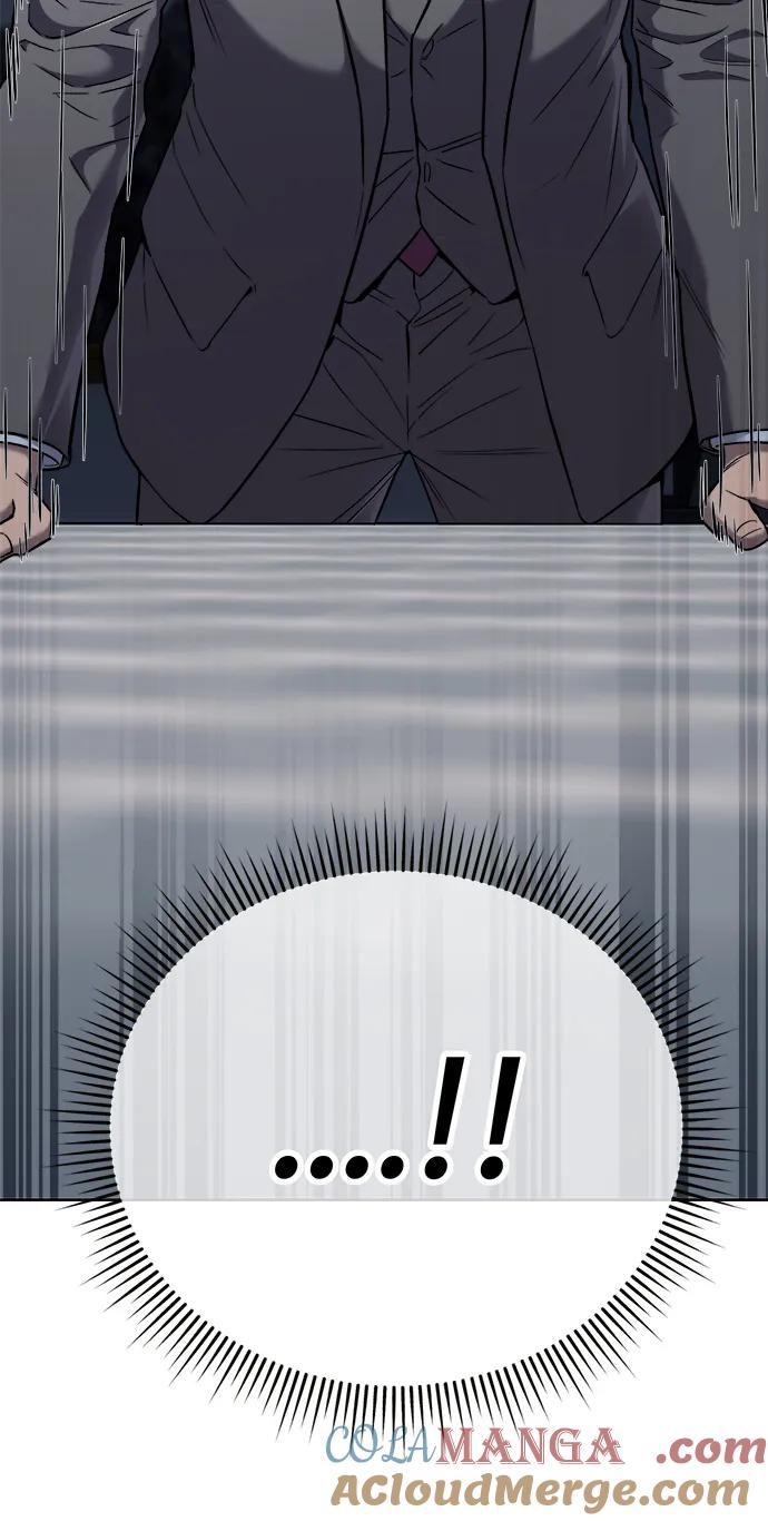 《新职员王小明》第31话 第93页