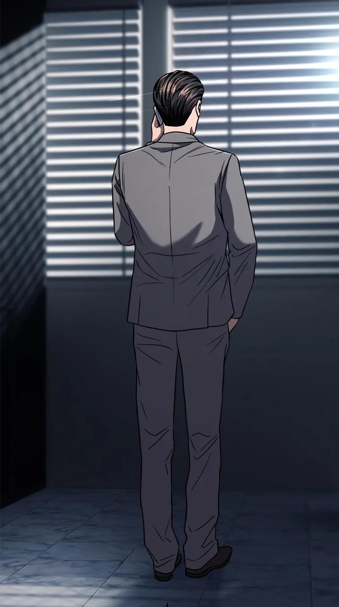 《新职员王小明》第31话 第107页