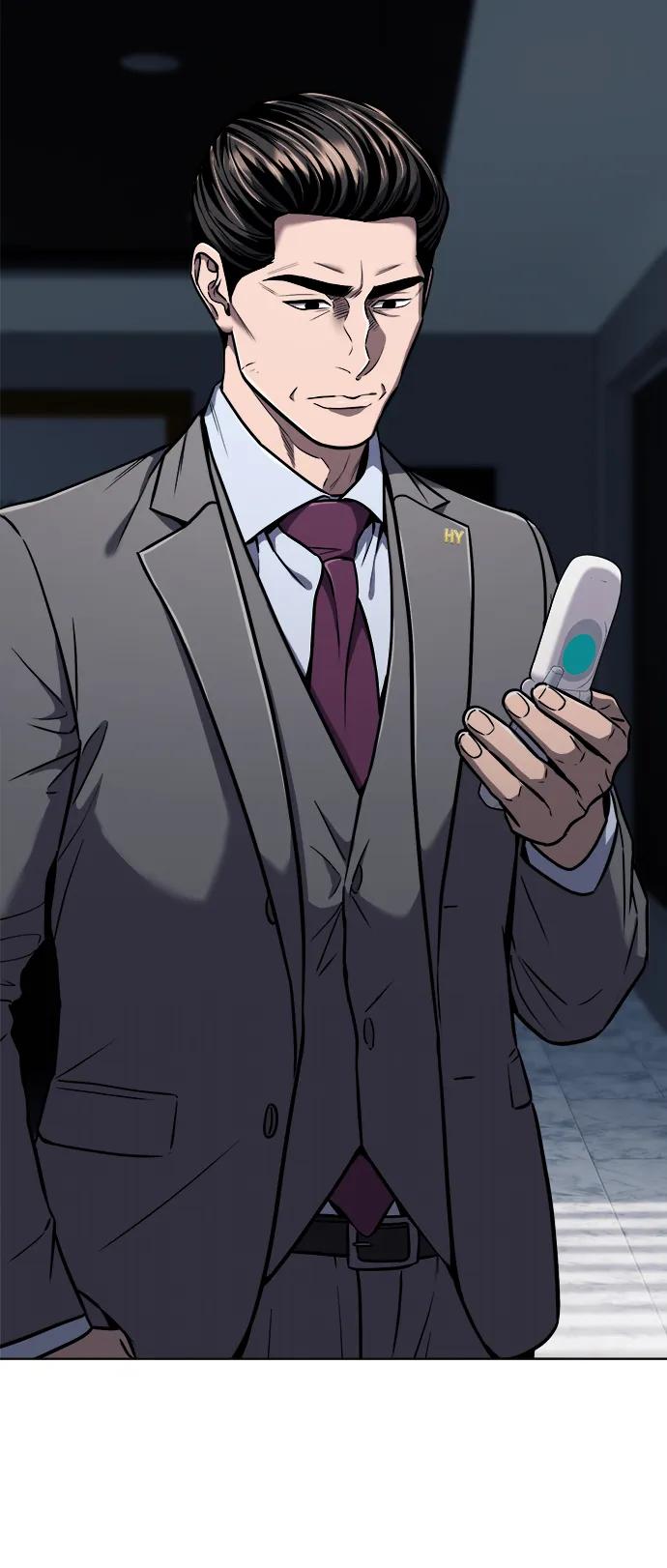 《新职员王小明》第31话 第104页