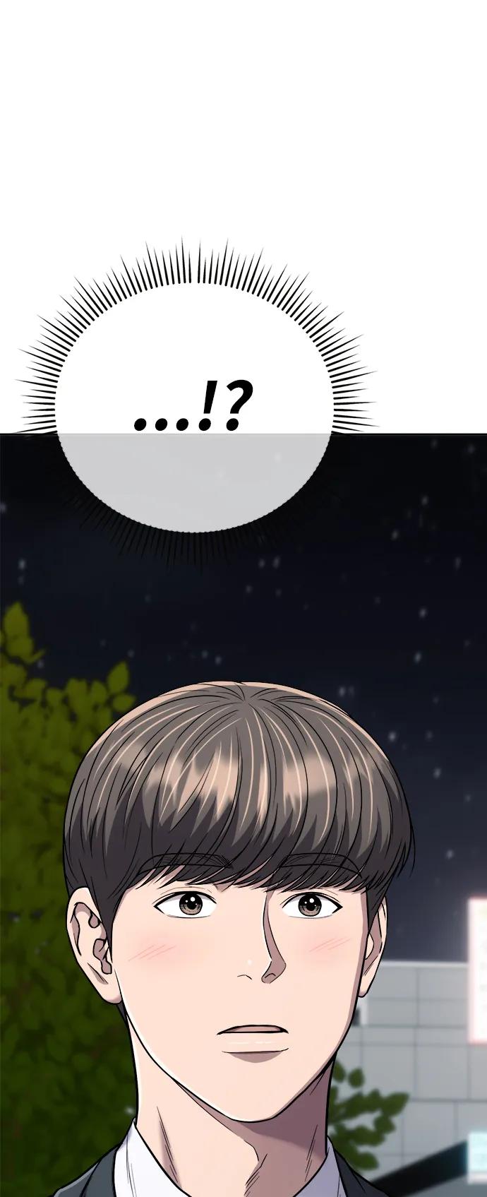 《新职员王小明》第31话 第120页