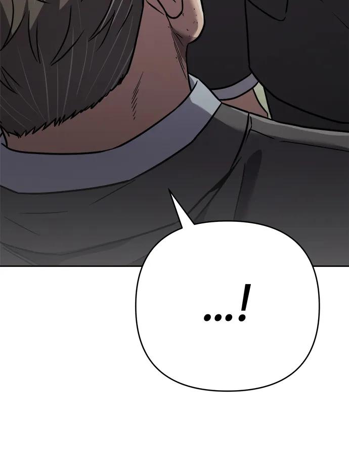 《新职员王小明》第31话 第40页