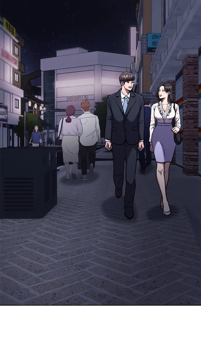 《新职员王小明》第32话 第22页