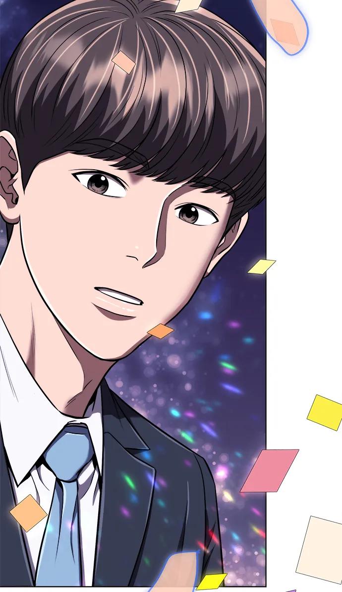 《新职员王小明》第32话 第18页