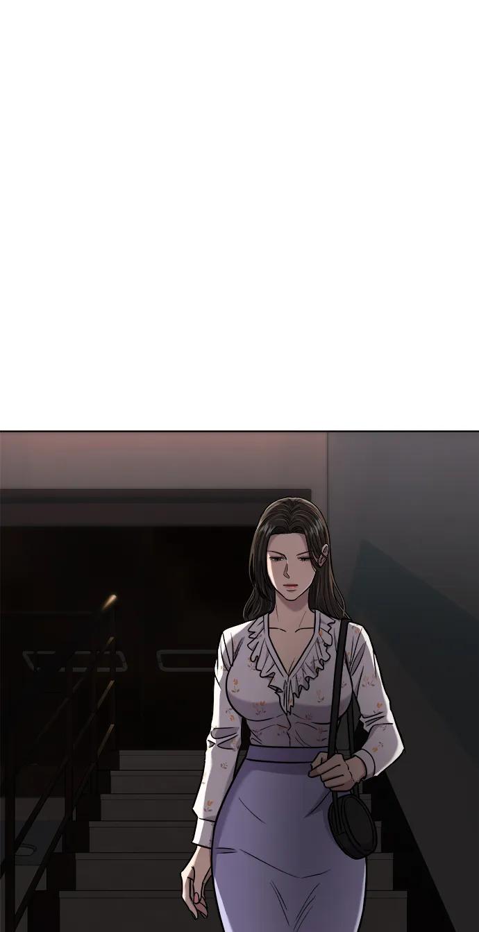 《新职员王小明》第32话 第51页