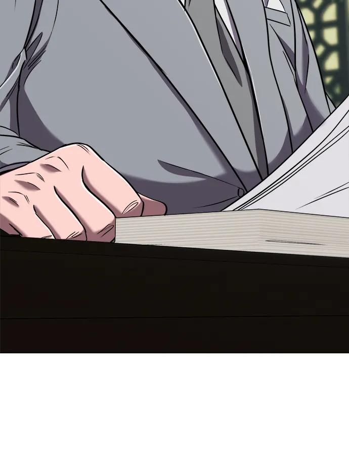 《新职员王小明》第32话 第66页