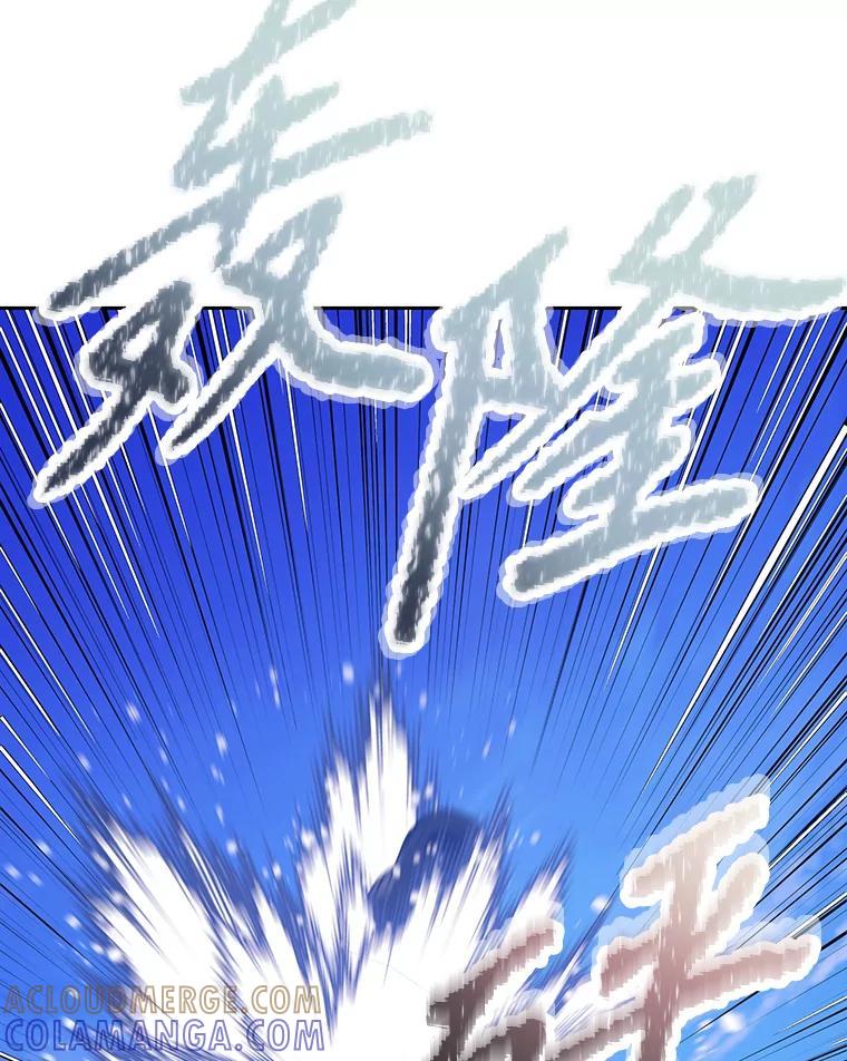 《重生为剑之达人》37.生死时速 第193页