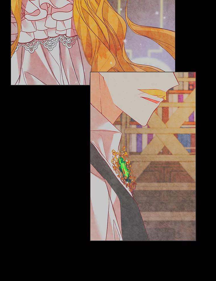 《龙套大公子妃的花路人生》4.收到回信 第8页