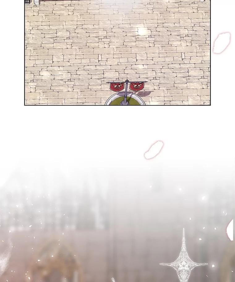 《龙套大公子妃的花路人生》4.收到回信 第148页